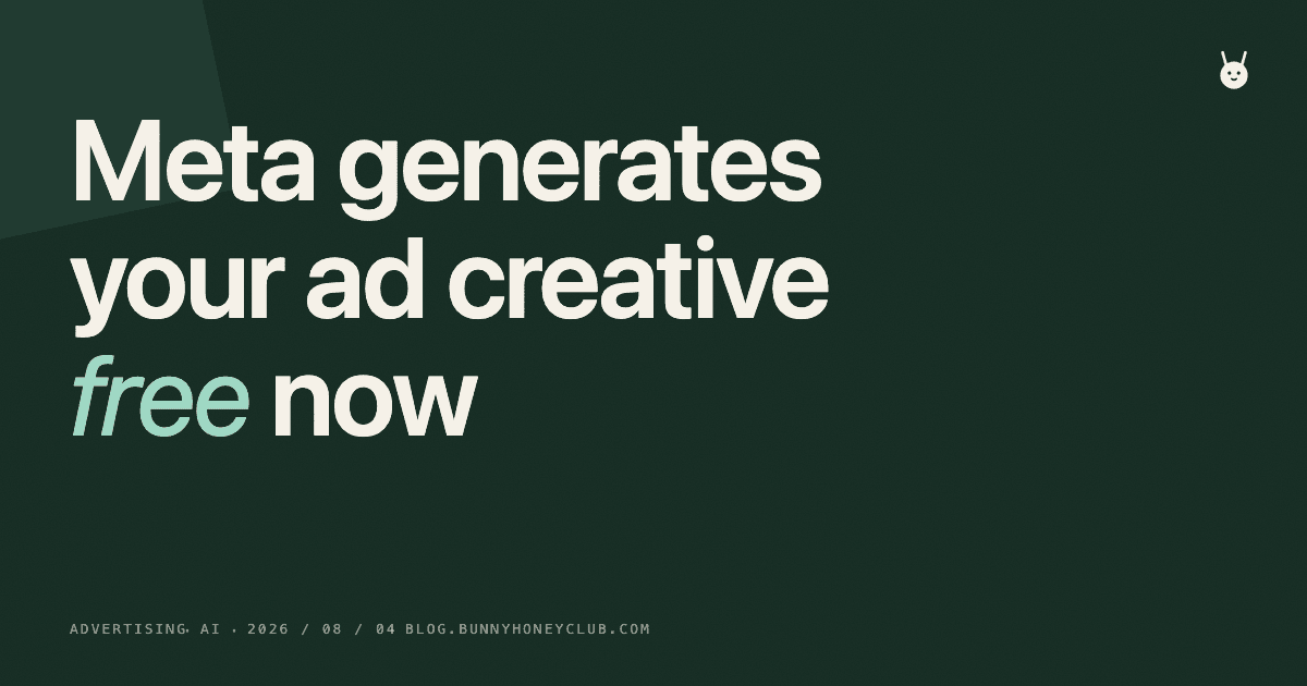 Meta Muse Image hits your ad account. What it replaces